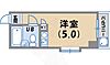 ハイム甲子園口駅前3階3.5万円