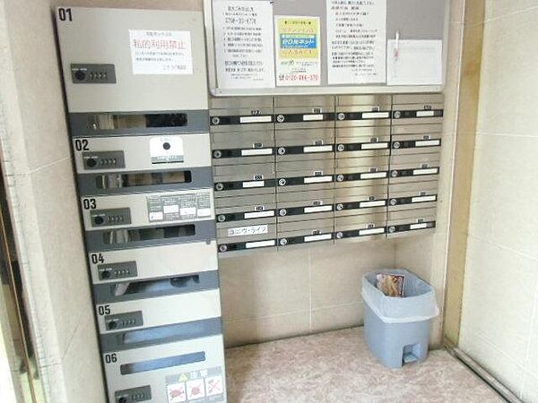 コンセール上ヶ原 ｜兵庫県西宮市上ケ原二番町(賃貸マンション1R・1階・25.35㎡)の写真 その19