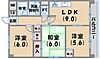 エクセレントスプリング2階8.2万円