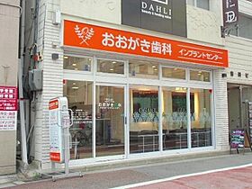 ブリストル  ｜ 兵庫県西宮市田代町17番19号（賃貸マンション1R・3階・24.50㎡） その24