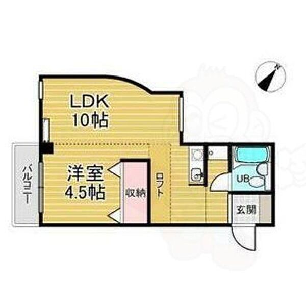 アンダンテ ｜兵庫県西宮市南越木岩町(賃貸マンション1LDK・3階・35.86㎡)の写真 その2