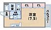 第一西宮マンション2階6.5万円