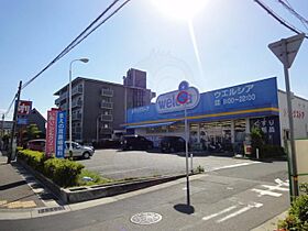 コスモスガーデン  ｜ 兵庫県西宮市越水町（賃貸マンション1LDK・1階・36.00㎡） その11