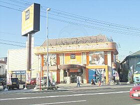 ラ　グラシア  ｜ 兵庫県西宮市甲東園２丁目3番11号（賃貸アパート1K・1階・20.28㎡） その28