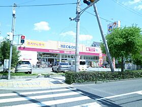 林ビル  ｜ 兵庫県西宮市今津久寿川町2番3号（賃貸マンション1K・2階・25.00㎡） その18