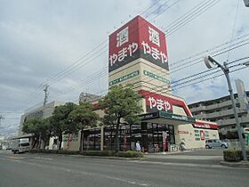 ヒルサイドウエガハラ  ｜ 兵庫県西宮市上ケ原四番町2番15号（賃貸アパート1LDK・3階・52.99㎡） その29