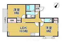 CaSa IKUMATA 5