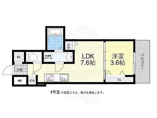 大阪府堺市北区中百舌鳥町６丁(賃貸マンション1DK・9階・27.76㎡)の写真 その2