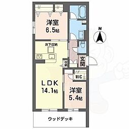 新金岡駅 13.8万円