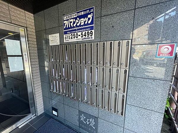 大阪府堺市北区百舌鳥梅町１丁(賃貸マンション1K・3階・22.50㎡)の写真 その22