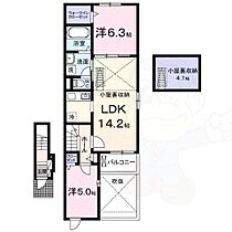 ハイ ランド3  ｜ 大阪府堺市南区高倉台１丁14番17号（賃貸アパート2LDK・2階・61.14㎡） その2