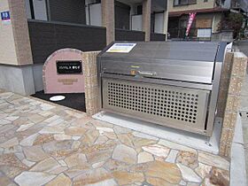 大阪府堺市北区百舌鳥本町２丁（賃貸アパート1LDK・2階・42.00㎡） その17