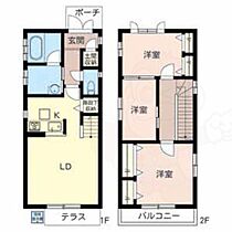 大阪府堺市堺区北三国ヶ丘町７丁1番8号1（賃貸一戸建3LDK・2階・77.62㎡） その2