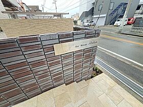 大阪府堺市西区浜寺元町６丁（賃貸マンション2LDK・1階・62.08㎡） その29