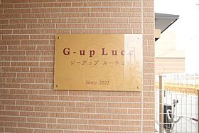 大阪府堺市堺区南島町６丁4番10号（賃貸マンション1R・3階・22.23㎡） その26