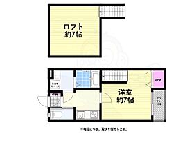 大阪府堺市北区北花田町３丁（賃貸アパート1K・2階・24.25㎡） その2