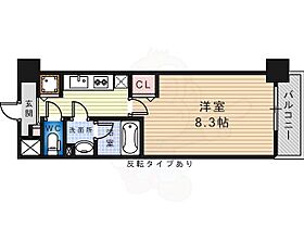 大阪府堺市北区中百舌鳥町６丁841番（賃貸マンション1K・2階・26.72㎡） その2