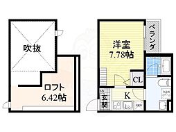 🉐敷金礼金0円！🉐ケイティハイツ4
