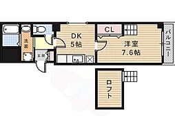 南海高野線 白鷺駅 徒歩5分