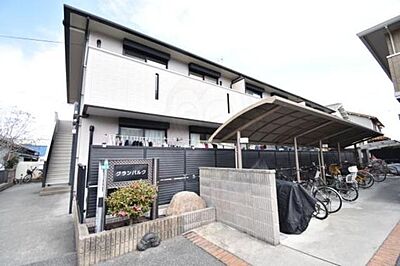 外観 外観