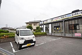 大阪府堺市北区奥本町１丁253番（賃貸アパート1K・1階・29.75㎡） その23