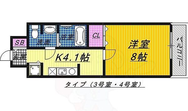 ライフデザイン新金岡B棟 903｜大阪府堺市北区金岡町(賃貸マンション1K・9階・21.72㎡)の写真 その2