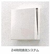 大阪府堺市西区浜寺石津町東３丁7番41号（賃貸アパート1LDK・1階・33.41㎡） その17