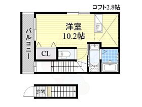 大阪府堺市西区鶴田町（賃貸アパート1R・1階・25.92㎡） その2