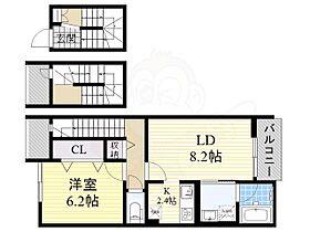 大阪府堺市堺区大仙西町２丁70番5号（賃貸アパート1LDK・3階・52.79㎡） その2