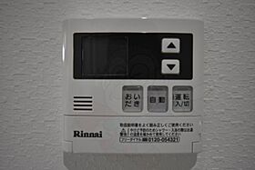 アライズ諏訪ノ森マンション  ｜ 大阪府堺市西区浜寺諏訪森町東２丁（賃貸アパート1K・1階・23.06㎡） その30