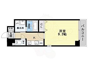 大阪府堺市西区宮下町（賃貸マンション1K・2階・29.09㎡） その2