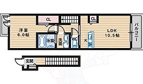 大阪府堺市堺区錦綾町１丁（賃貸アパート1LDK・2階・45.07㎡） その2