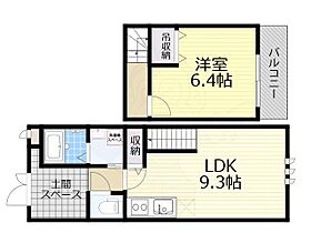 大阪府堺市東区石原町３丁（賃貸アパート1LDK・1階・42.84㎡） その2