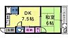 もず山洋ハイツ1階4.2万円