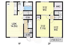 大阪府堺市堺区北三国ヶ丘町７丁（賃貸アパート3LDK・1階・79.49㎡） その2