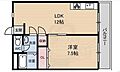 シティーロイヤル4階6.4万円
