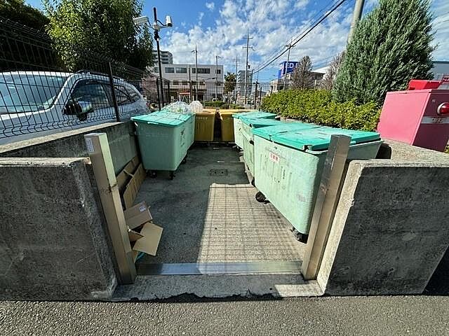 その他