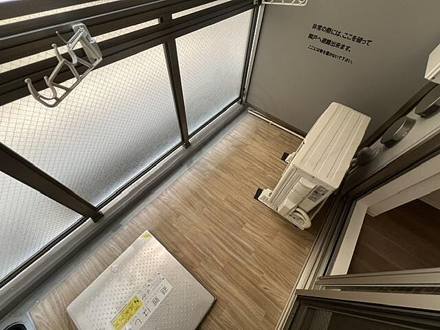 バルコニー
