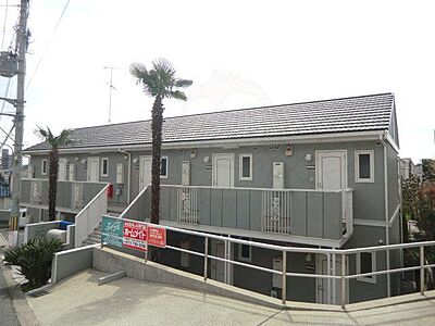 外観 外観