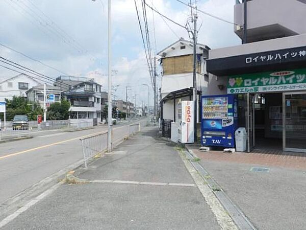 ロイヤルハイツ神田 ｜大阪府池田市神田２丁目(賃貸マンション2LDK・2階・58.00㎡)の写真 その20