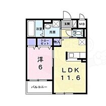 アーバンリオグランデ池田  ｜ 大阪府池田市豊島北２丁目13番（賃貸マンション1LDK・3階・41.19㎡） その2