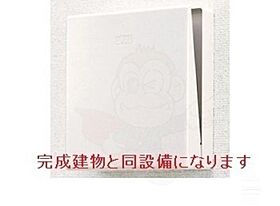 アーバンリオグランデ池田  ｜ 大阪府池田市豊島北２丁目13番21号（賃貸マンション1LDK・3階・42.74㎡） その13