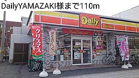 LIB  ｜ 大阪府大阪市此花区春日出中１丁目24番15号（賃貸アパート1LDK・3階・54.19㎡） その7