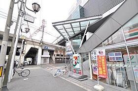 大阪府大阪市此花区伝法５丁目5番26号（賃貸アパート1LDK・1階・40.00㎡） その4