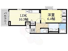 大阪府大阪市此花区酉島１丁目6番10号（賃貸アパート1LDK・1階・42.80㎡） その2