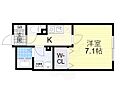 阪神ハイグレードマンション12番館5階7.6万円