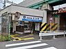 周辺：阪神電車伝法駅まで1600m