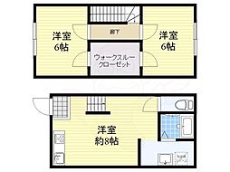 三六荘ビル 2LDKの間取図画像