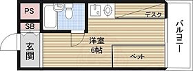 十信前ミールズ  ｜ 大阪府大阪市淀川区東三国１丁目20番2号（賃貸マンション1R・8階・15.03㎡） その2