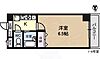 おおきに新大阪駅前サニーアパートメント7階5.2万円